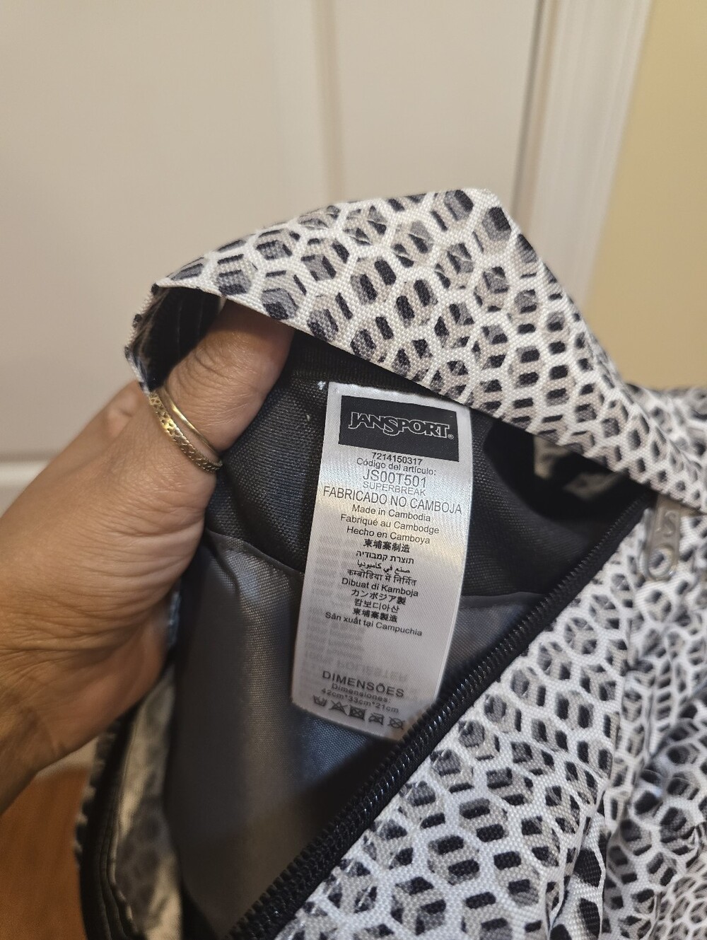 New JanSport Unisex SuperBreak Backpack Black/White Urban Optical Colorway - Picture 5 of 8